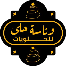 فرع حي محاسن فرع حي محاسن